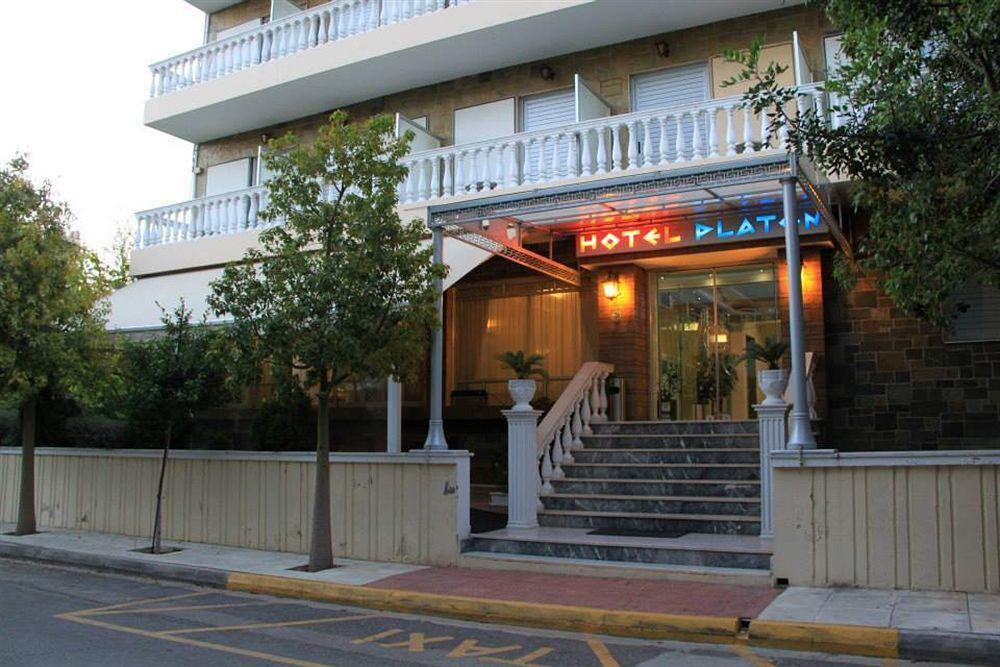 Hotel Platon Atenas Exterior foto